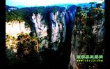 張家界國家森林公園、鳳凰古城、烏龍山、老洞苗寨純玩四日游